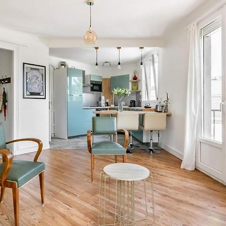 Bel Appartement Avec Garage Sur L'Ile De 南特 外观 照片